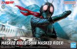 Bandai 5065089 - Masked Rider (Shin Masked Rider) Figure-rise Standard