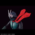 alt="Bandai 5065089 - Masked Rider (Shin Masked Rider) Figure-rise Standard" title="Bandai 5065089 - Masked Rider (Shin Masked Rider) Figure-rise Standard"