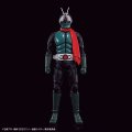 alt="Bandai 5065089 - Masked Rider (Shin Masked Rider) Figure-rise Standard" title="Bandai 5065089 - Masked Rider (Shin Masked Rider) Figure-rise Standard"