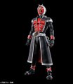 alt="Bandai 5065320 - Kamen Rider Wizard Flame Style Figure-rise Standard" title="Bandai 5065320 - Kamen Rider Wizard Flame Style Figure-rise Standard"
