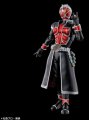 alt="Bandai 5065320 - Kamen Rider Wizard Flame Style Figure-rise Standard" title="Bandai 5065320 - Kamen Rider Wizard Flame Style Figure-rise Standard"