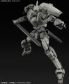 alt="Bandai 225741 - 1/60 Gernsback (Commander Type) Ver.IV" title="Bandai 225741 - 1/60 Gernsback (Commander Type) Ver.IV"