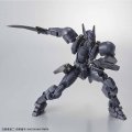 alt="Bandai 5057613 - HG 1/60 M9D Falke Ver.IV" title="Bandai 5057613 - HG 1/60 M9D Falke Ver.IV"