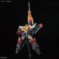 alt="Bandai 5063398 - RG Gaogaigar (The King of Braves Gaogaigar)" title="Bandai 5063398 - RG Gaogaigar (The King of Braves Gaogaigar)"