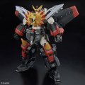 alt="Bandai 5063398 - RG Gaogaigar (The King of Braves Gaogaigar)" title="Bandai 5063398 - RG Gaogaigar (The King of Braves Gaogaigar)"