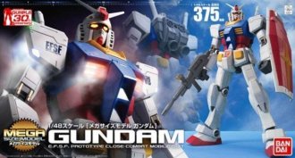 Bandai 1/48 Mega Size RX-78-2 Gundam: A Collector's Marvel