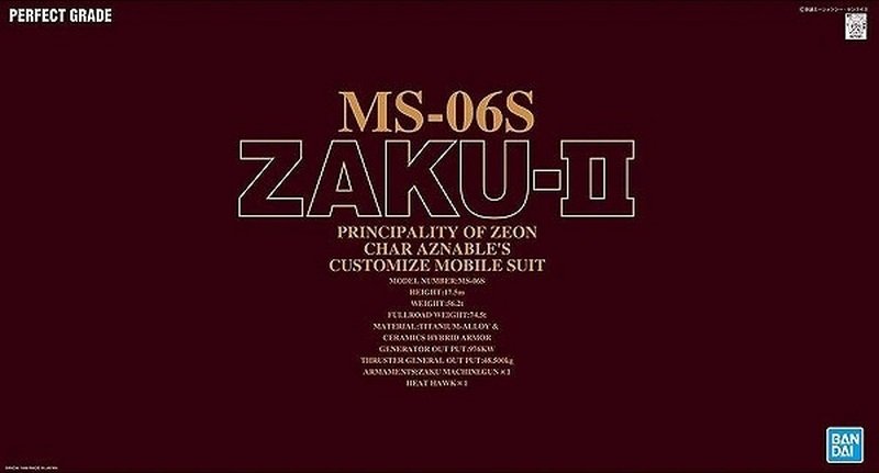 Bandai 5064229 - PG 1/60 MS-06S Zaku II Char\'s (Perfect Grade)