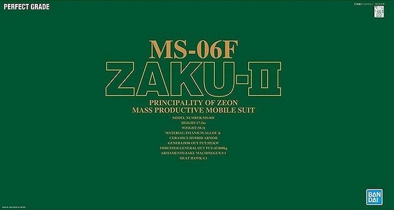 Bandai 5064230 - PG 1/60 MS-06F Zaku II