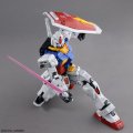 alt="Bandai 5060765 - PG Unleashed 1/60 RX-78-2 Gundam" title="Bandai 5060765 - PG Unleashed 1/60 RX-78-2 Gundam"