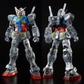 alt="Bandai 5061406 - PG Unleashed 1/60 Clear Color Body For RX-78-2 Gundam" title="Bandai 5061406 - PG Unleashed 1/60 Clear Color Body For RX-78-2 Gundam"
