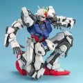 alt="Bandai 5063054 - PG 1/60 Strike Gundam" title="Bandai 5063054 - PG 1/60 Strike Gundam"