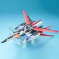 alt="Bandai 5063055 - 1/60 FX-550 Skygrasper + AQM/E-X01 Aile Striker" title="Bandai 5063055 - 1/60 FX-550 Skygrasper + AQM/E-X01 Aile Striker"