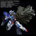 alt="Bandai 5065581 - Repair Parts Set for PG 1/60 Gundam Exia Perfect Grade" title="Bandai 5065581 - Repair Parts Set for PG 1/60 Gundam Exia Perfect Grade"
