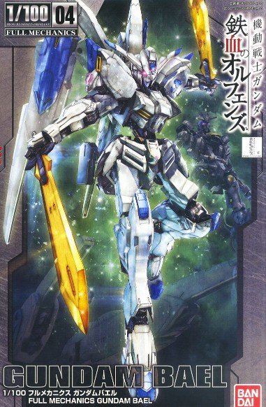 Bandai 5056828 - 1/100 Gundam Bael Full Mechanics 04