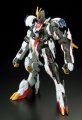 alt="Bandai 5056827 - 1/100 Gundam Barbatos Lupus Rex Full Mechanics 03" title="Bandai 5056827 - 1/100 Gundam Barbatos Lupus Rex Full Mechanics 03"
