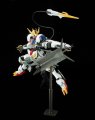 alt="Bandai 5056827 - 1/100 Gundam Barbatos Lupus Rex Full Mechanics 03" title="Bandai 5056827 - 1/100 Gundam Barbatos Lupus Rex Full Mechanics 03"