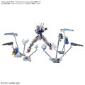 alt="Bandai 5065090 - FM 1/100 Aerial Gundam Full Mechanics The Witch From Mercury TWFM" title="Bandai 5065090 - FM 1/100 Aerial Gundam Full Mechanics The Witch From Mercury TWFM"