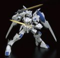 alt="Bandai 5056828 - 1/100 Gundam Bael Full Mechanics 04" title="Bandai 5056828 - 1/100 Gundam Bael Full Mechanics 04"