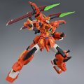 alt="Bandai 5066577 - Full Mechanics 1/100 GAT-X133 Sword Calamity Gundam" title="Bandai 5066577 - Full Mechanics 1/100 GAT-X133 Sword Calamity Gundam"