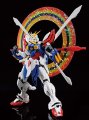 alt="Bandai 5058206 - High-Resolution Model 1/100 God Gundam" title="Bandai 5058206 - High-Resolution Model 1/100 God Gundam"