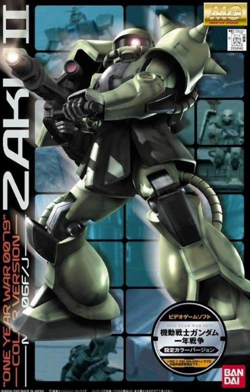 Bandai 5056959 - MG 1/100 ZAKU II Ver. One Year War 0079