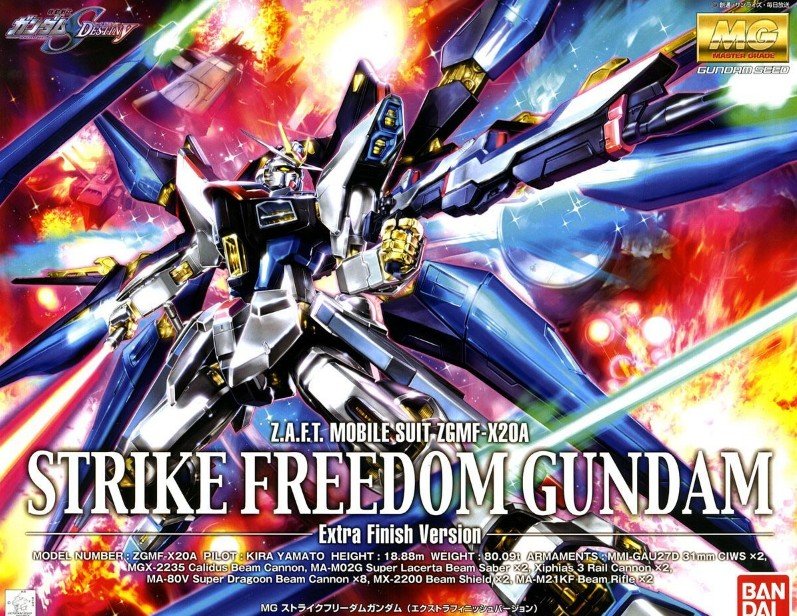 Bandai 5061606 - MG 1/100 Strike Freedon Gundam