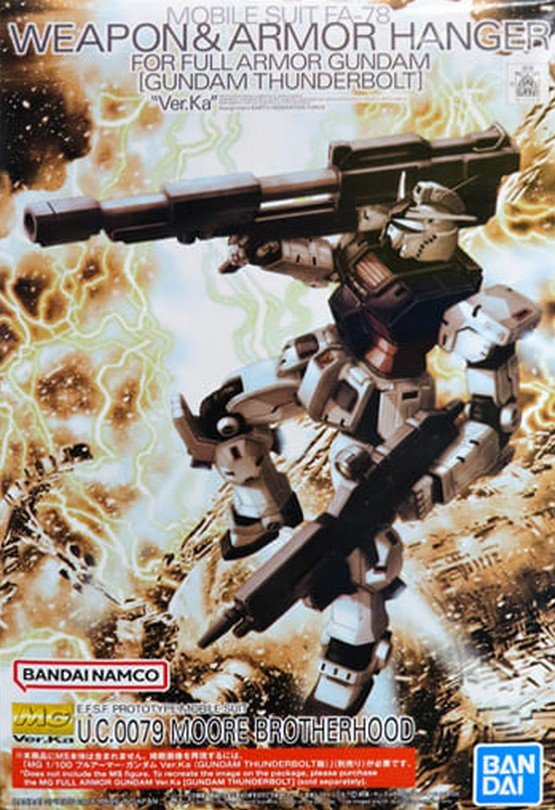 Bandai 5065588 - MG 1/100 Weapon & Armor Hanger for Full Armour Gundam (Gundam Thunderbolt) Ver.Ka