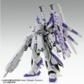 alt="Bandai 0193009 - MG 1/100 H.W.S. Expansion Set For Hi-Nu Gundam Ve.Ka" title="Bandai 0193009 - MG 1/100 H.W.S. Expansion Set For Hi-Nu Gundam Ve.Ka"