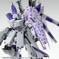 alt="Bandai 0193009 - MG 1/100 H.W.S. Expansion Set For Hi-Nu Gundam Ve.Ka" title="Bandai 0193009 - MG 1/100 H.W.S. Expansion Set For Hi-Nu Gundam Ve.Ka"