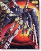 Bandai #B-148827 - 1/100 MG XM-X1 Cross Bone Gundam X-1 Full Cross (Gundam Model Kits)