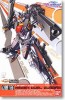 Bandai #B-160402 - 1/100 SEED VS ASTRAY No.19 Regen Duel Gundam (Gundam Model Kits)