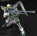 alt="Bandai 5056767 - MG 1/100 Gundam Dynames" title="Bandai 5056767 - MG 1/100 Gundam Dynames"