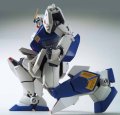 alt="Bandai 5057706 - MG 1/100 Gundam NT-1 Ver.2.0" title="Bandai 5057706 - MG 1/100 Gundam NT-1 Ver.2.0"