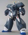 alt="Bandai 5057706 - MG 1/100 Gundam NT-1 Ver.2.0" title="Bandai 5057706 - MG 1/100 Gundam NT-1 Ver.2.0"