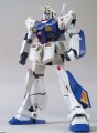 alt="Bandai 5057706 - MG 1/100 Gundam NT-1 Ver.2.0" title="Bandai 5057706 - MG 1/100 Gundam NT-1 Ver.2.0"