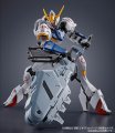 alt="Bandai 5060538 - MG 1/100 Expansion Parts Set for Gundam Barbatos" title="Bandai 5060538 - MG 1/100 Expansion Parts Set for Gundam Barbatos"