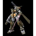 alt="Bandai 5061035 - MG 1/100 RX-78TB-3(FA) Gundam Stormbringer F.A./ RGM-79TB-1(T) GM Turbulence Gimm's Mobile Suit" title="Bandai 5061035 - MG 1/100 RX-78TB-3(FA) Gundam Stormbringer F.A./ RGM-79TB-1(T) GM Turbulence Gimm's Mobile Suit"
