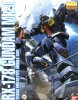 Bandai 5061579 - MG 1:100 Gundam MK II Titans VER 2-