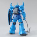 alt="Bandai 5061585 - MG 1/100 Gouf MS-07B Ver.2.0" title="Bandai 5061585 - MG 1/100 Gouf MS-07B Ver.2.0"