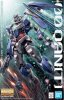 Bandai 5061587 - MG 1/100 Gundam 00 QAN[T]