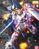 Bandai 5061608 - MG 1/100 RX-0 Unicorn Gundam
