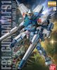 Bandai 5061612 - MG 1/100 Gundam F91 Ver.2.0