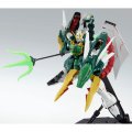 alt="Bandai 5061688 - MG 1/100 Expansion Parts Set for Mobile Suit Gundam W EW Series (The Glory of Losers Ver.)" title="Bandai 5061688 - MG 1/100 Expansion Parts Set for Mobile Suit Gundam W EW Series (The Glory of Losers Ver.)"