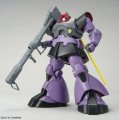 alt="Bandai 5062171 - MG 1/100 Dom" title="Bandai 5062171 - MG 1/100 Dom"
