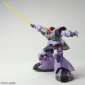 alt="Bandai 5062171 - MG 1/100 Dom" title="Bandai 5062171 - MG 1/100 Dom"