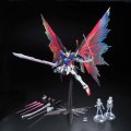 alt="Bandai 5063039 - MG 1/100 ZGMF-X42S Destiny Gundam Extreme Blast Mode" title="Bandai 5063039 - MG 1/100 ZGMF-X42S Destiny Gundam Extreme Blast Mode"