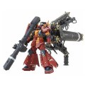 alt="Bandai 5063050 - MG 1/100 MS-06R Zaku II High Mobility Type Psycho Zaku (Gundam thunderbolt) Ver.Ka" title="Bandai 5063050 - MG 1/100 MS-06R Zaku II High Mobility Type Psycho Zaku (Gundam thunderbolt) Ver.Ka"