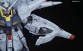 alt="Bandai 5063051 - MG 1/100 Providence Gundam" title="Bandai 5063051 - MG 1/100 Providence Gundam"