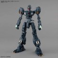 alt="Bandai 5063575 - MG 1/100 RGM-89 Jegan" title="Bandai 5063575 - MG 1/100 RGM-89 Jegan"