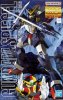 Bandai 5063855 - MG 1/100 Gundam Spigel GF13-02NG